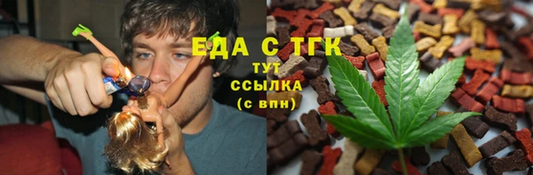 марки lsd Дмитров
