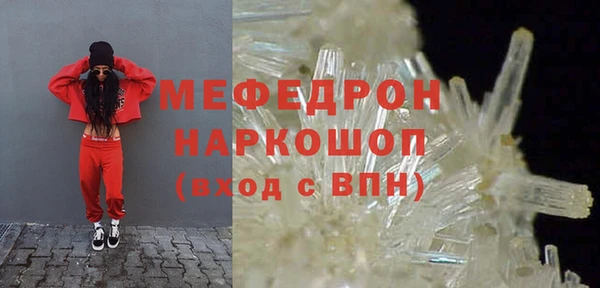прущая мука Дмитриев