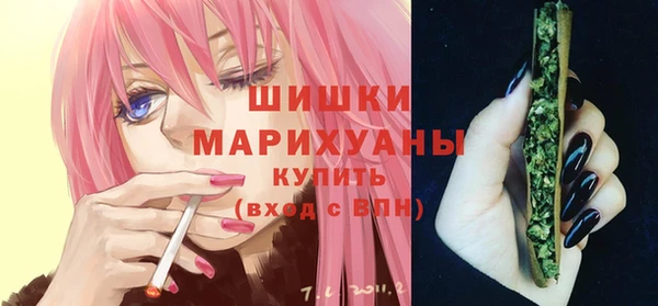 марки lsd Дмитров