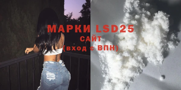 прущая мука Дмитриев