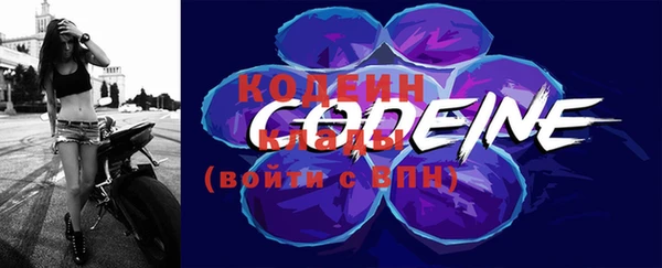 марки lsd Дмитров