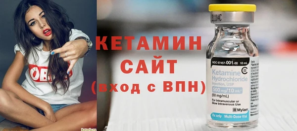 прущая мука Дмитриев