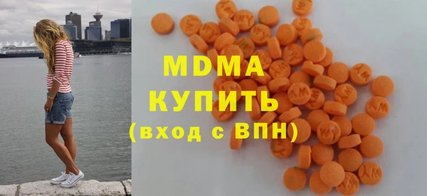 прущая мука Дмитриев
