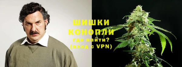 амфетамин Дмитровск