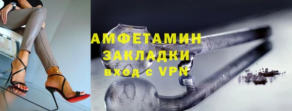 прущая мука Дмитриев