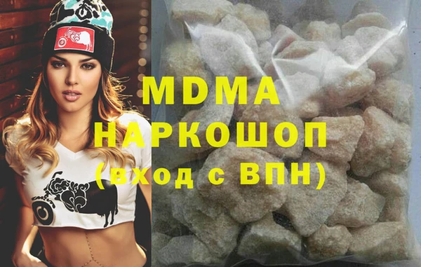 прущая мука Дмитриев
