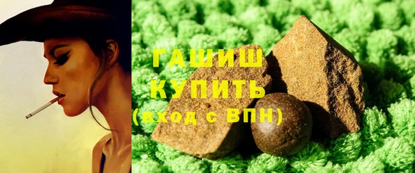 марки lsd Дмитров