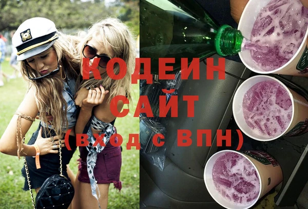 марки lsd Дмитров