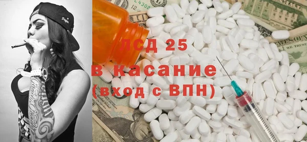 прущая мука Дмитриев