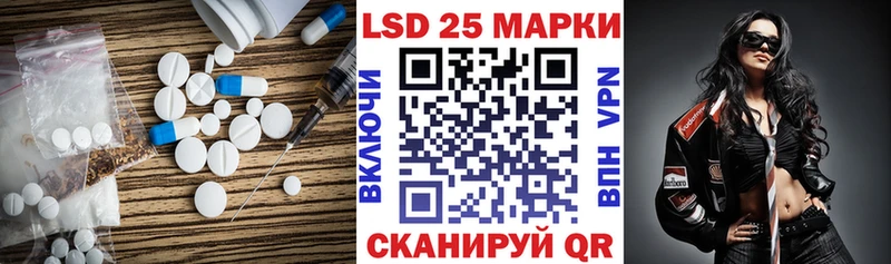 Лсд 25 экстази ecstasy  сколько стоит  Чулым 