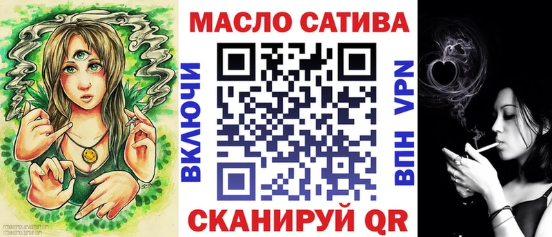дарк нет телеграм  наркотики  Чулым  ТГК Wax 